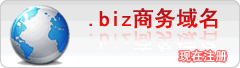.biz��������