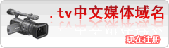 .tv������������