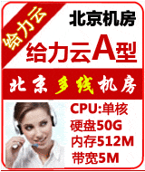 ����BPG�����Ƴ�ֵA��