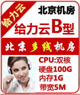 ����BGP�����Ƴ�ֵB��