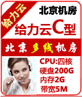 ����BGP�����Ƴ�ֵC��