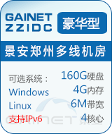 ��������VPS��III������(֣����·)