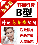 �����ⱸ��B