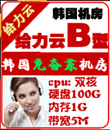 ���������Ƴ�ֵB��