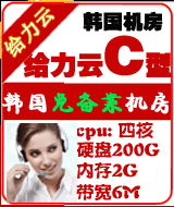 ���������Ƴ�ֵC��