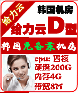 ���������Ƴ�ֵD��