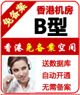 ����ⱸ��B