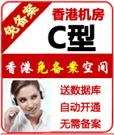 ����ⱸ��C
