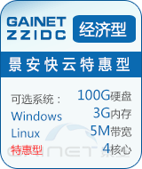 �ػ�--��������VPS��II������(֣����·)