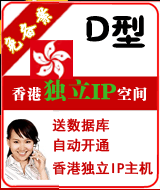 ��۶���IP�ⱸ��D