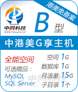 ����G��3G��ǿB��(�и���)