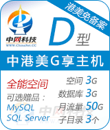 ����G��9GרҵD��(�и���)