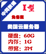���������Ʒ�����1��-1G������