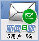 ����G��5�û�