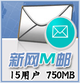 ����M��15�û�