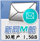 ����M��30�û�