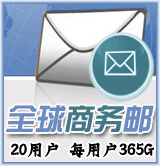 ����ȫ��������25�û�