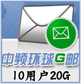 ��Ƶ����G��10�û�
