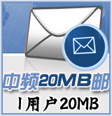 ��Ƶ20M��1�û�