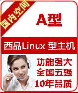 ����Linux A������