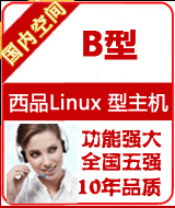 ����Linux B������
