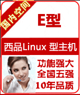 ����Linux E������